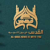 د هدايت لار د هدايت لار