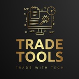 Trade Tool Trade Tool