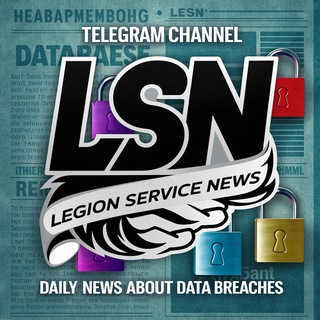 Legion Service News about Data Leaks Legion Service News about Data Leaks