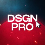 DSGN PRO DSGN PRO