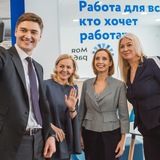 Твоя 🇷🇺 Работа в Израиле 🇮🇱 Твоя 🇷🇺 Работа в Израиле 🇮🇱