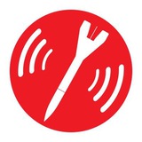 رشقة رشقة
