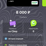 Аукционы Аукционы