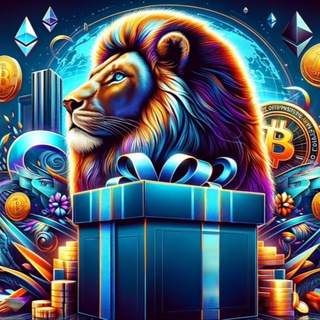 LION | AIRDROPS LION | AIRDROPS