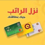 اخبار عملة شبكة الباي نتورك. Pi Network اخبار عملة شبكة الباي نتورك. Pi Network